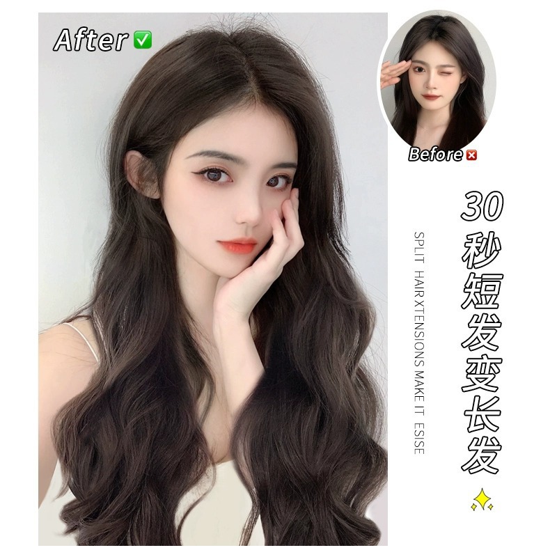 Perucas de cabello largo de otoño y invierno parche falso de una pieza de clip invisible extensión de cabello al por mayor ondas grandes pelucas de cabello rizado