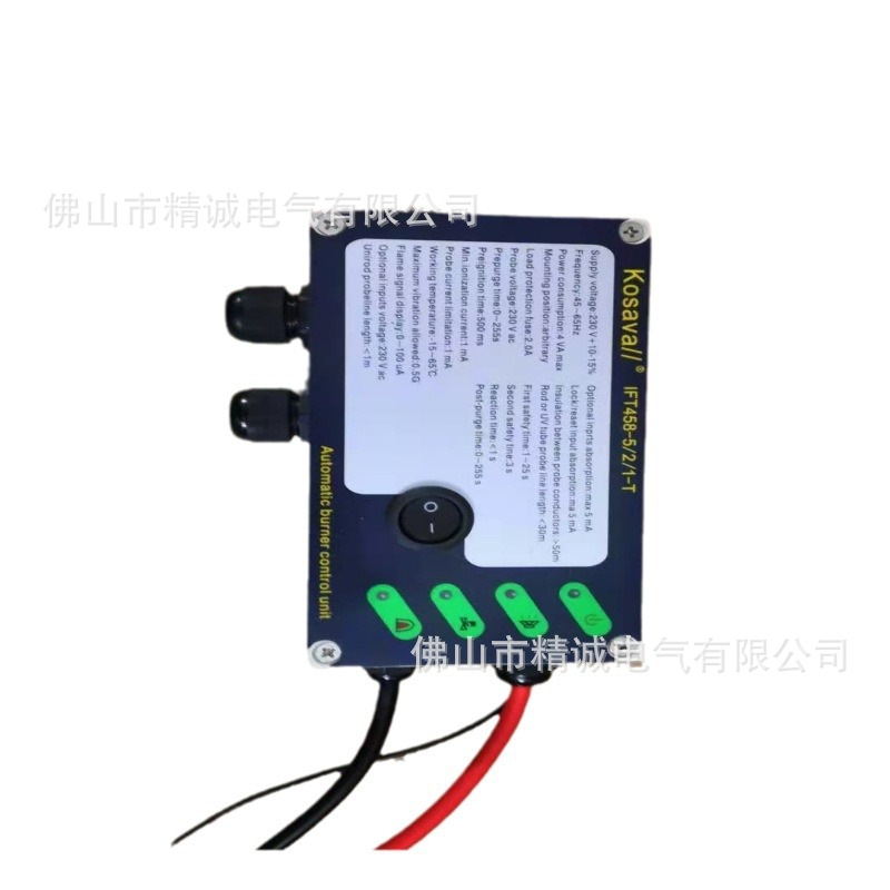 厂家直供Kosava系列IFT458-5/2/1-T点火控制器