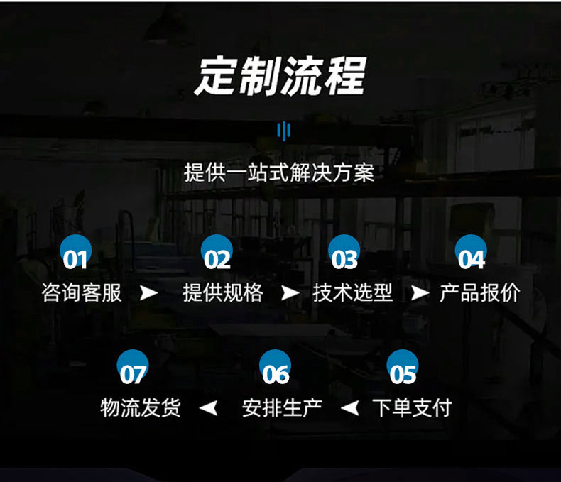 详情_04.jpg