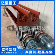 全自动不锈钢提升机散装物料螺旋输送机多用途不锈钢提料机厂家