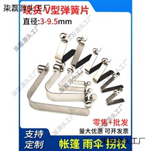 V�͏���3.0-9.5MM���p�^�Ռ��ď�Ƭ��λ����ͯ܇����܃���s����