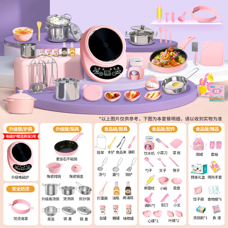 [확대 12.6cm] 세라믹 냄비 422 Kitchen-사쿠라 파우더