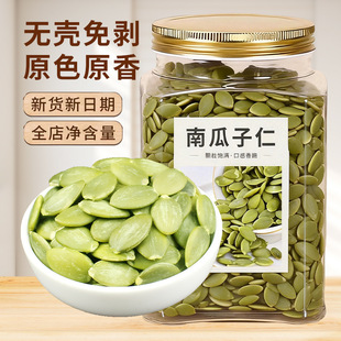 �Ϲ�������ÿ�ՈԹ����bԭ�Ϻ決ԭ�����Ϲ�������ʳ��؛���l