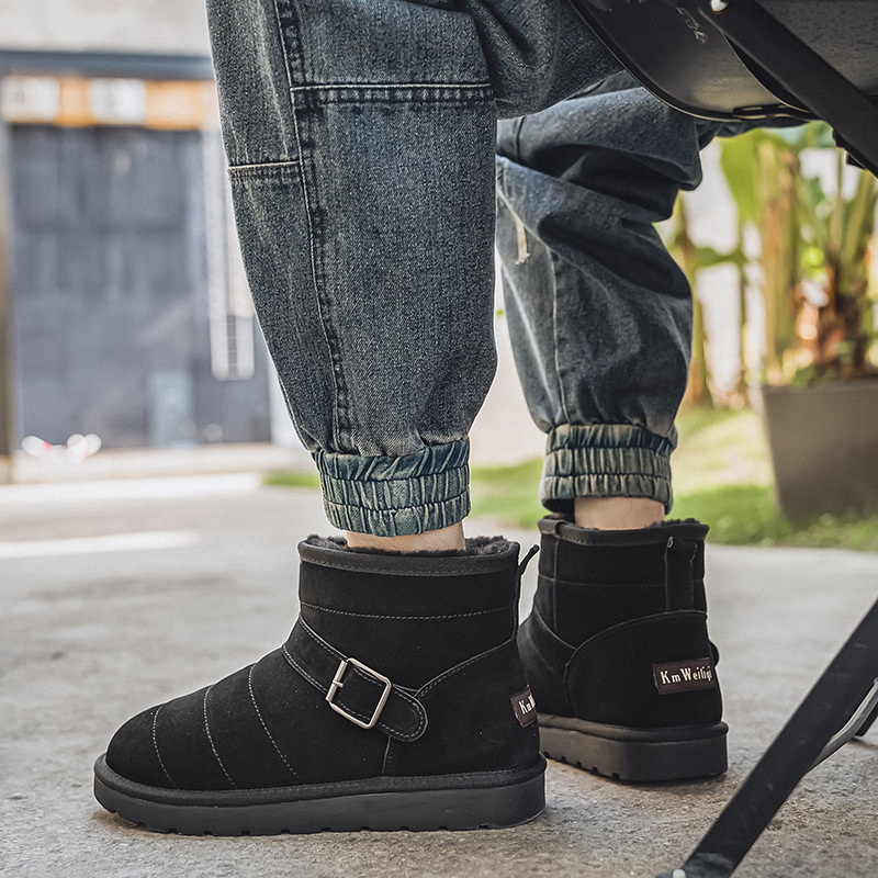 Snowy boots for men in 2024 winter, bread Northeast men's plush insulation, thick anti slip shoes, large cotton shoes_voghion.com