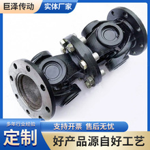 ����sʮ���f�� ��\ʽ�f���S ���ܷ��� ���͙Cе�� �����S�S��