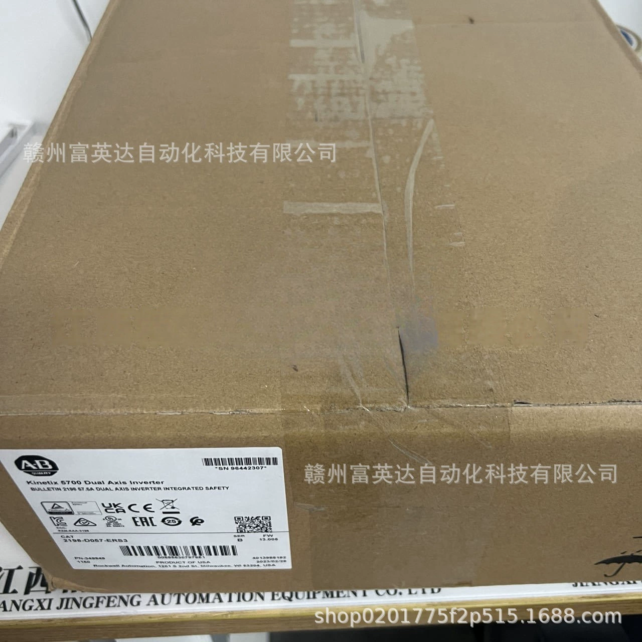 Модуль сервопривода ILX69-PBS, совершенно новый, подлинная физическая съемка, продажа по договоренности