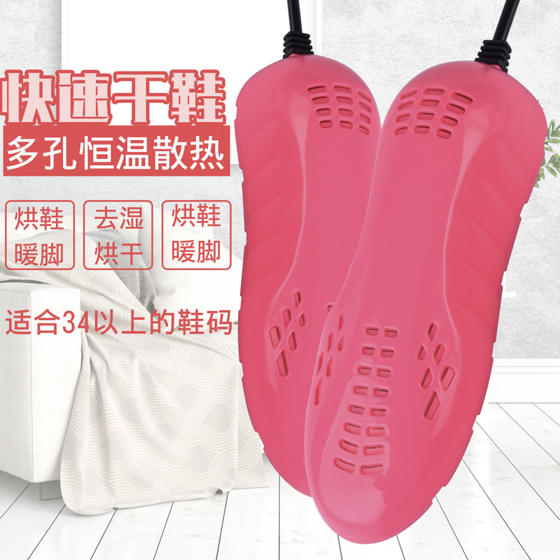 보라색 빛이 없는 핑크색