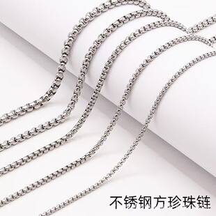 2.5 square pearl trend Japanese and Korean fashion hiphop long personality couple accessories square pearl stainless steel necklace