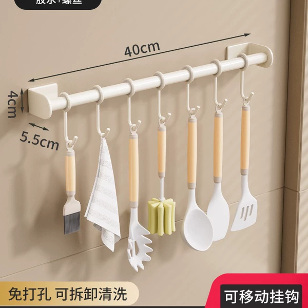 Maillard style mobile hook