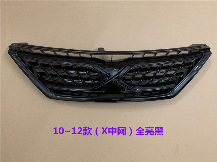 Free Shipping 05-09-10-12-13-17 New and Old Models Reiz Full Bright Black Matte Black Original Modified X Standard Mesh Wholesale