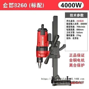 ��ˮ荙C��יC9235̨ʽ���ʴ��䓽�������oˮ��ˮ�