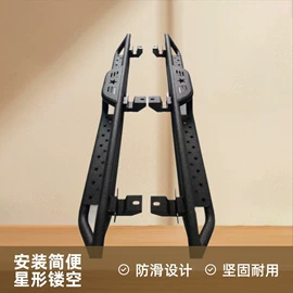 其他汽车改装;车身及附件;其他汽车外饰