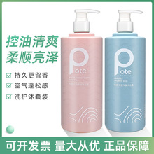 �ؾ�����֮�i��������ϴ�lˮ��ˬ��호���ë�ڳ־�������Ůʿ��Ʒ