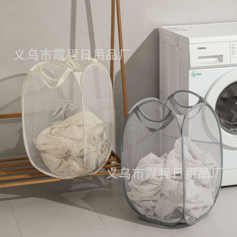 跨境脏衣篓可折叠脏衣篮卫生间脏衣桶篮子家用脏衣服收纳筐洗衣篮|undefined
