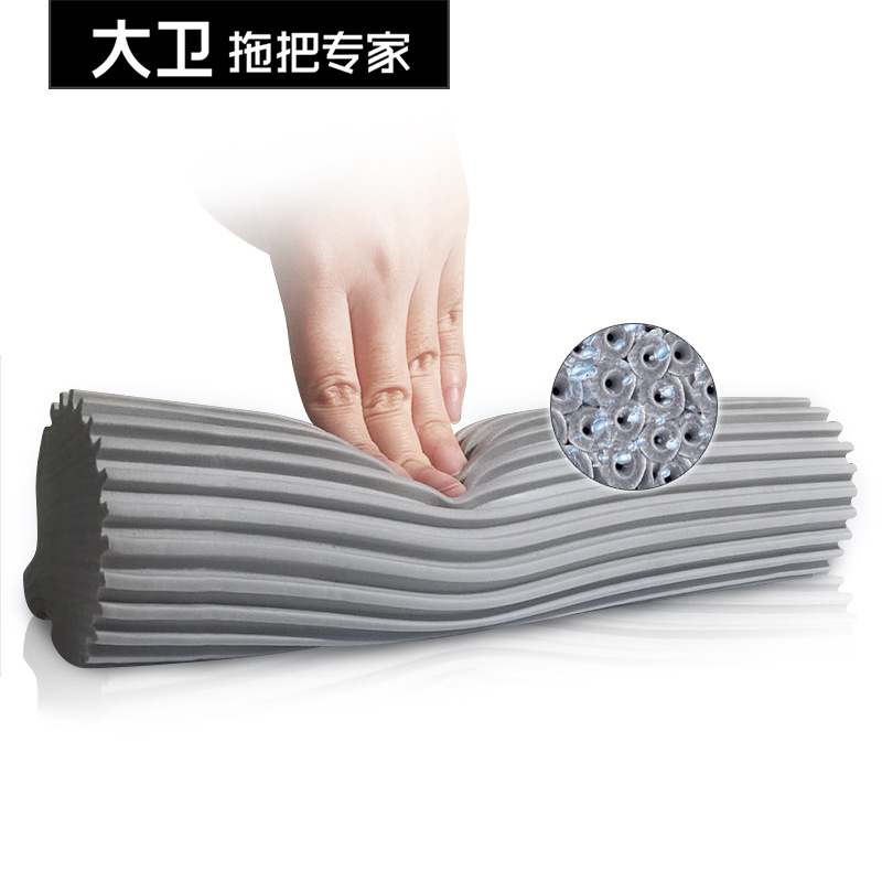 David gum cotton mop roller type large gum cotton head for M9plusM2