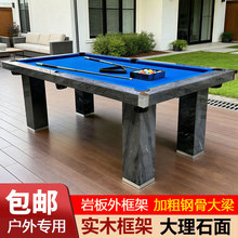 ̨��������ʯ�๦�ܼ��Ì�ľ����̨����һ�����׼�ͳ���ƹ������