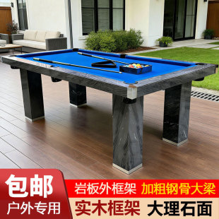 ̨��������ʯ�๦�ܼ��Ì�ľ����̨����һ�����׼�ͳ���ƹ������