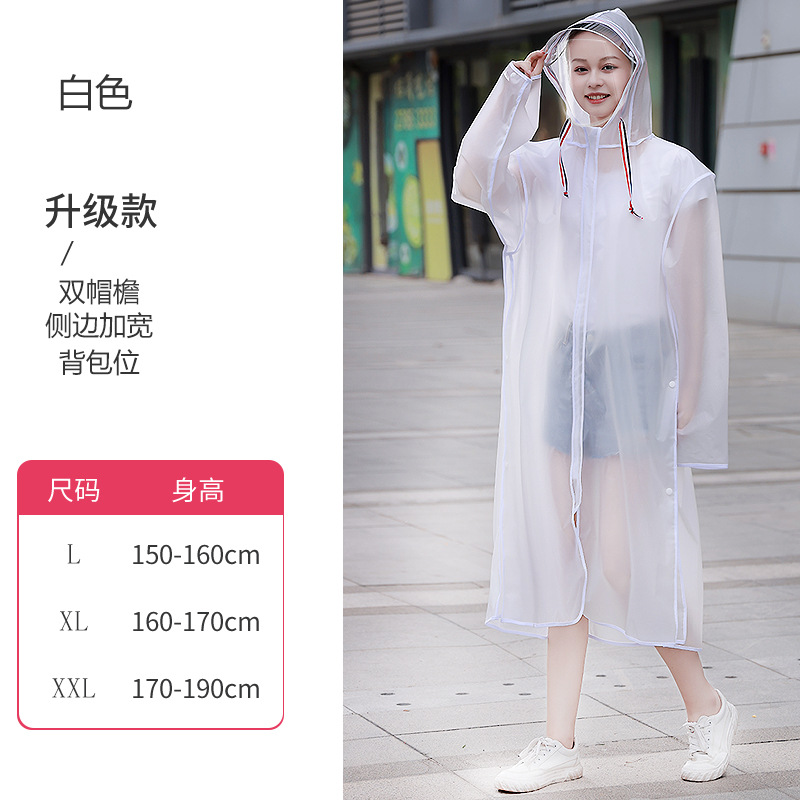 Moda impermeable abrigo hombres y mujeres engrosada adulto portátil impermeable al aire libre viaje de una sola pieza no desechable Eva poncho