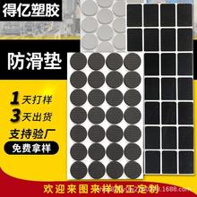 �S�������_�|�Ӻ�W���z�|�Ҿ߹��zeva���މ|Ƭ�o����ĥ�����|