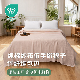 ȫ�޼���̺�ӷ��ֽWë�������ކ��p���ě����๦���w̺���{̺���l