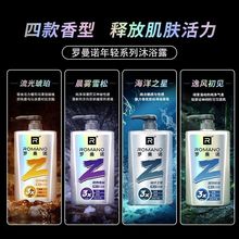 �_���Z��ʿ��ԡ¶��ˬ���㽛����ˮ��ˬ������ˬ���Ͷ����ƿ