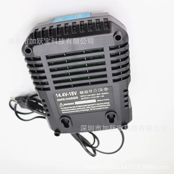 14V-18VDC18RC mini charger American