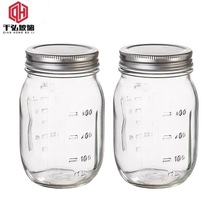 亚马逊直供500ml带刻度隔夜燕麦杯饮料杯糖果蔬菜沙拉梅森瓶跨境