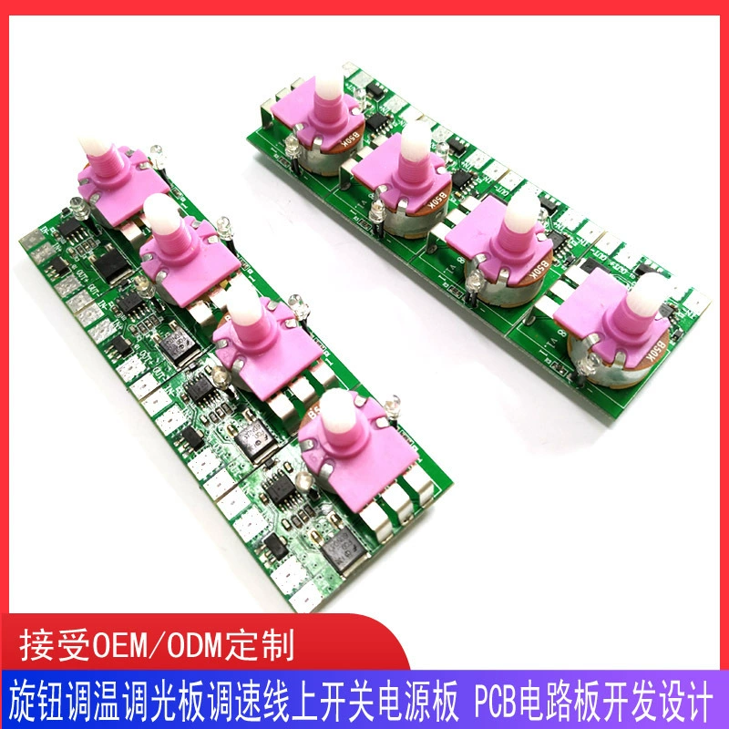 Светодиодная лампа диммеры 12W 24W 36W Регулируемый постоянный ток яркий и темный