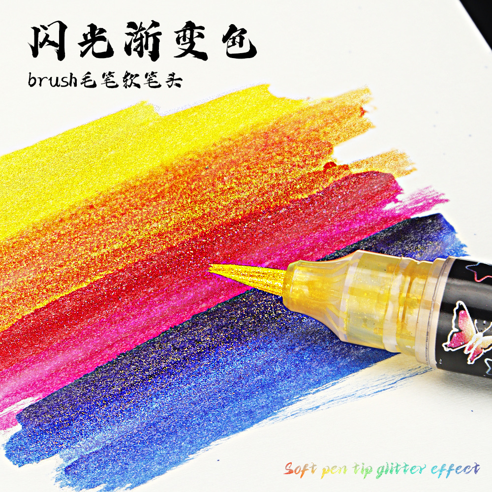 Arena flotante flash lápiz de mariposa caligrafía de cabeza suave hermosa lápiz estudiantes DIY dibujo estrella marcador lápiz cepillo de color gradiente