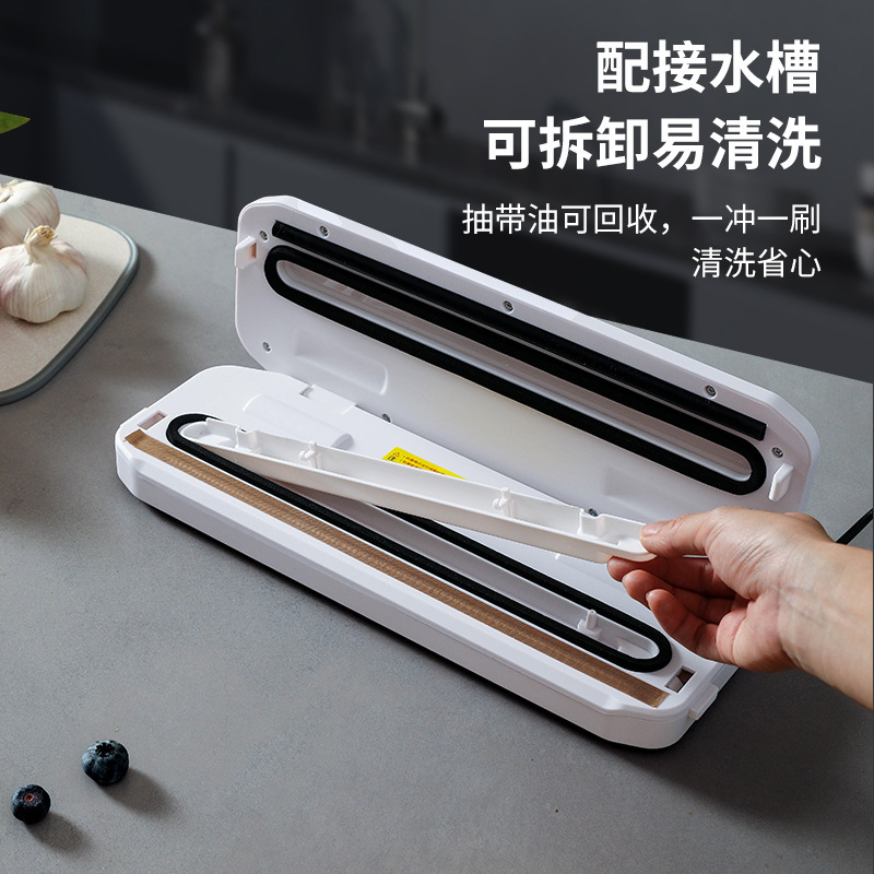メーカー全自動真空シール機食品包装機保険シール機プラスチックシール機真空圧縮機|undefined