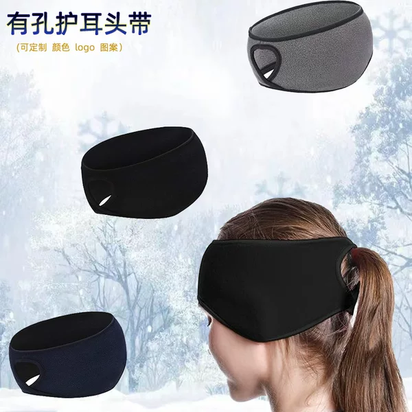 Winter outdoor sports cold-proof earmuffs mountaineering fitness ear protection horsetail headband fleece-lined earmuffs snow riding equipment