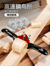 ľ������diy�ֹ���ľ���B������С���������ٵ������F����߅����