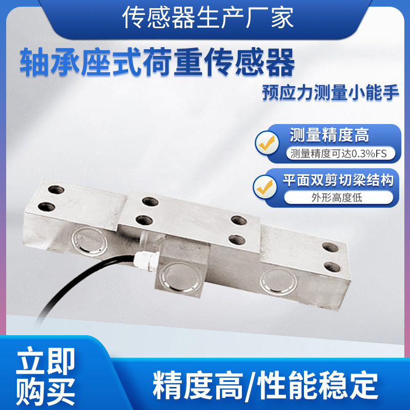 ¡��LCZ-113A���ش������߾�����������ش�����ԤӦ��������ģ��