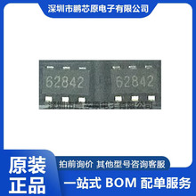 ȫ��OB2262MP OB2262 SOT23-6 Һ���Դ����оƬ �NƬic ��оƬ