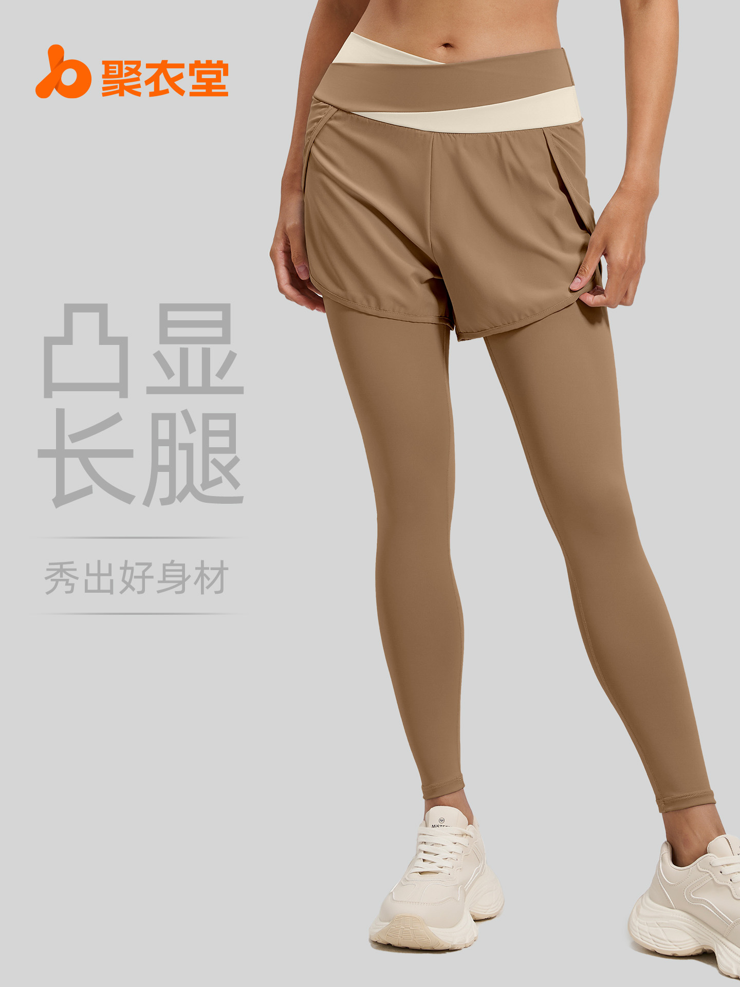 Juyitang pantalones de yoga falsos de dos piezas antiexposición con bloques de color, pantalones con bolsillo con solapa y control del vientre de cintura alta, pantalones deportivos para fitness