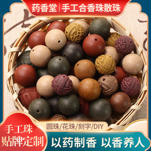 ��ș������ɢ�� �������ִ����l���������ִ�Դ�^���S�ɴ���M��