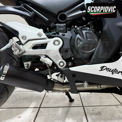 section and tail section combination suit — Motorcycle exhaust pipe