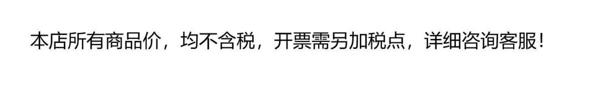 早秋装2022年新款毛衣女设计感小众chic韩风别致内搭上衣外套秋冬详情1