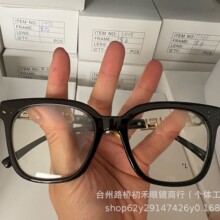 �羳X�ҚW���LС�t��ͬ��̫����R0 74 8 Ů�r�ЈA���ĳ���ī�R