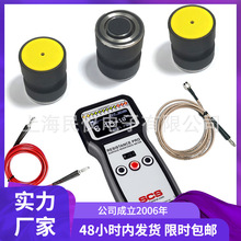 �ֻ�����SCS 73627-ABC�ش�ʽ������������ ���Ա����迹������