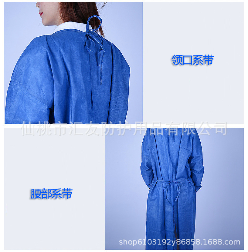 一次性隔离衣SMS蓝色隔离服防护服针织螺纹袖口反穿式加厚热合款-阿里巴巴