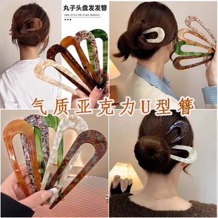 u�Ͱl���ճ��F���q�����������^�P�l�����W�t�^l��2025���¿�