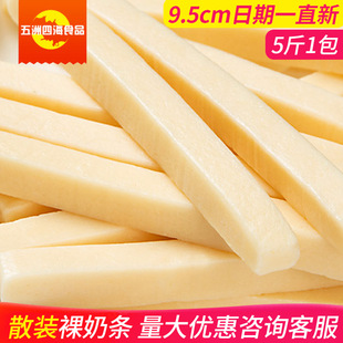 �̗l ���o����ţ�̗l ԭζ���̼t���{ݮ��Ƥ��һ��5� ���l