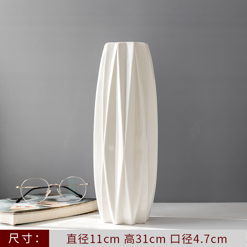완이 (30cm ) 특대형