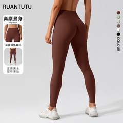 歐美新款裸感瑜伽褲提臀口袋速干健身褲交叉腰頭緊身跑步運動褲女
