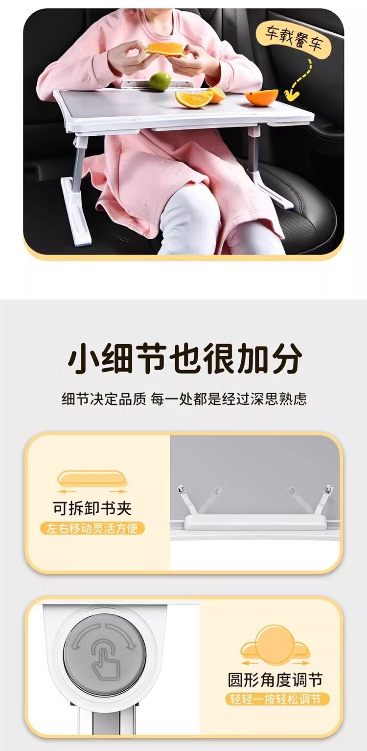 Car-Mounted Small Table Board for the Back Seat, Foldable Car Interior Study and Homework Tool, Rear Seat Writing Desk for Car Use