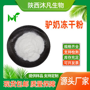 �H�̃��ɷ�99%�����H�̷� �H����ȡ�� �͜���ȡ��ˇ �已�S�ҬF؛