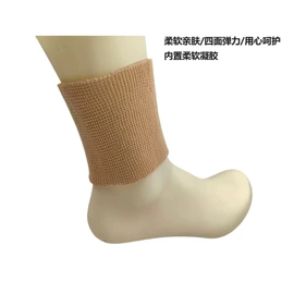魔术贴;松紧带;织带