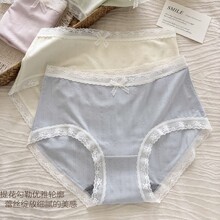 36�l�b16253����Ī�����ٽz߅��ѝŮ�ļ�͸��ʯīϩŮʿƽ��ѝ170