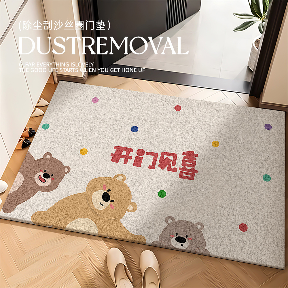 2025 nueva puerta de entrada alfombra de piso puerta de entrada alfombra antideslizante anillo de seda resistente al desgaste puerta de entrada alfombra